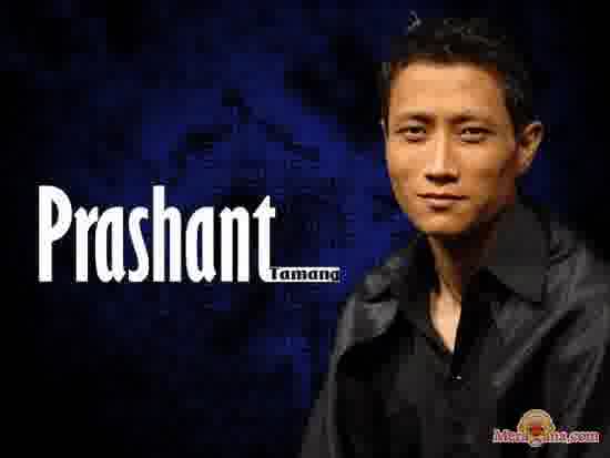 Poster of Prashant Tamang